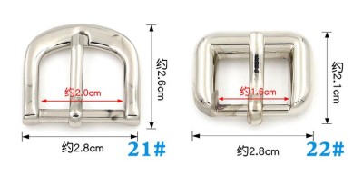 ZJ  金屬箱包扣  腰帶扣  多功能大衣扣 細節-11